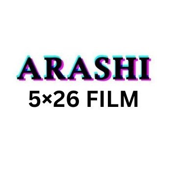 「ARASHI 5×26 FILM “Record of Memories” 」の公式アカウントです。
※当アカウントは発信専用です。ご質問・お問合せはJohnny’s netオンラインよりお願いいたします。
嵐公式:@arashi5official