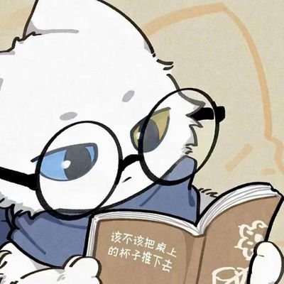 zhanxixijian's profile picture. 💤