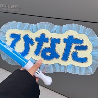 日向亘 チェキ サイン ビヨジェネ』前田拳太郎さん×日向亘さん×井本彩花さん×濱尾