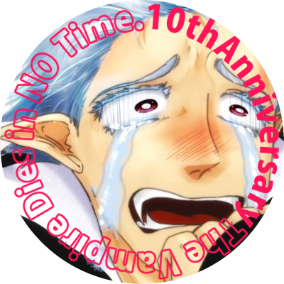 いるやハミョスポンピーさんのプロフィール画像