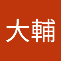 中年激情(41) (@br2fvrdrna64050) 's Twitter Profile