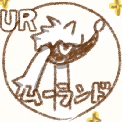 トリオンさんのプロフィール画像