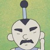 すまぬがさんのプロフィール画像
