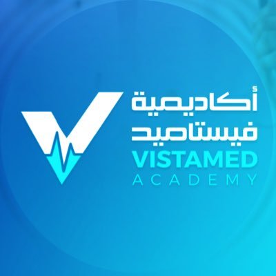 أكاديمية فيستاميد الطبية🎓 تعليم طبي مبسط وفعال، نتميز بالدقة، بأسلوب واضح، وفي وقت أقل، وبأسعار مناسبة✨ ترقبوا ٢٠ كورس طبي متخصص⏳