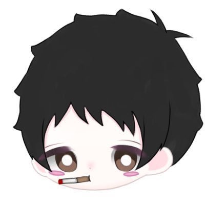 引退済