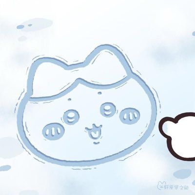 複数界隈使用 / 本垢提示可能