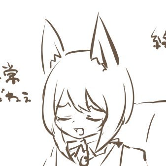 牡丹さんのプロフィール画像