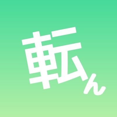 korondasakino's profile picture. 