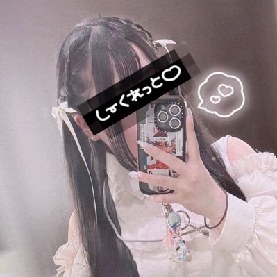 さにゃ👑さんのプロフィール画像