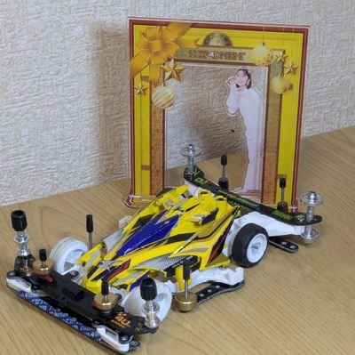 2023年10月に小学生ぶりにミニ四駆はじめました。

♀♂♀の3児のパパです。

2025年の目標
・お宝町田のデイレースに参戦
・HDBASEのMA茶会に参戦
・だいまつさんでのB-MAX大会に参戦

基本的にMA

#ミニ四駆
#B-MAX

どうでもいい事をボヤいています。
