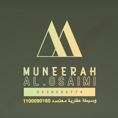Translator_m_2's profile picture. معتمدة من الهيئة العامة للعقار 1100090160 للتواصل 👇🏻