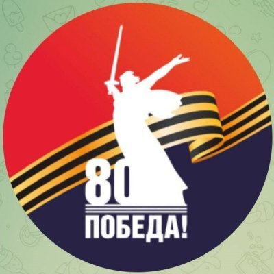 Dr. jur. Uni Hamburg.
#Russland ist meine Heimat geworden.
Über das Leben in Russland, über seine Menschen, seine Traditionen, Kultur & Geschichte
👉@RussSport