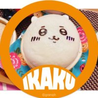 ぴょん(*^^*)お待ち下さい！ ぴょん / JK1NKB (QRS 10wpm) / ラテン語 / 舊假名遣ひ (@py0n) / X