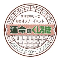 ✴︎ご成約品✴︎フォロワー様　イベント割引　１点 ドラゴンボールフュージョンワールド 『アニバーサリーパック