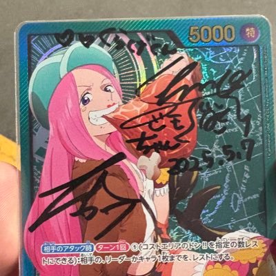 dPAX9CEcHPjsF3I's profile picture. 城下町信者/ペンギン、剣闘獣、本職はHERO使いたいひと/ボニーしか使えません