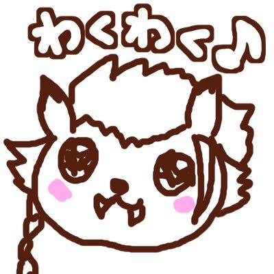 M.Amott @ Fenrirさんのプロフィール画像
