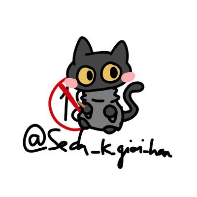 I draw NSFW and shi (commission open)
SFW: @Khong_co_sech
