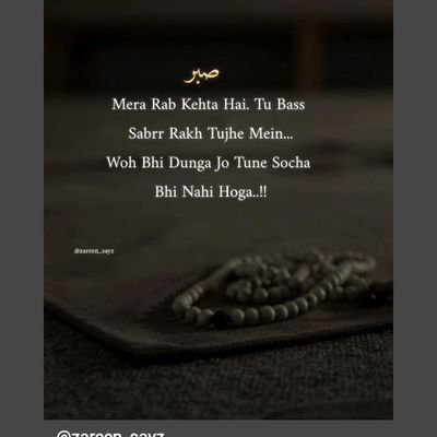 naazkaazi's profile picture. Be naaz 😉