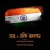 Adii (@aadi07msdian) Twitter profile photo Adii (@aadi07msdian) Twitter profile photo