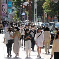 Public Flashing (@publicflashing_) 's Twitter Profile Photo