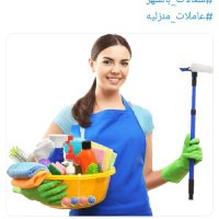 صلاح مشرف شغالات على حسب. 0580286260 (@bwft278538) Twitter profile photo