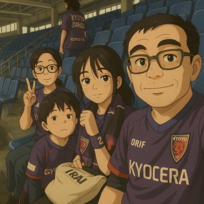 新参者のサンガファンのおっさんです!23年からたまにサンガスタジアムで観戦してましたが、24年名古屋戦での大逆転劇を現地観戦しハマってしまいました💦今は主にN10〜11に出没しています。