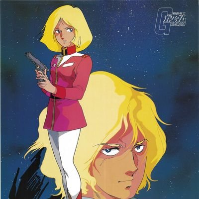 Silas
he/him
22
Opinions are unfortunately my own.
Dragon Ball, Professional Wrestling, Mobile Suit Gundam