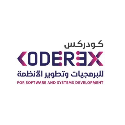 CodeRex_support's profile picture. كودريكس | للبرمجيات وتطوير الأنظمة