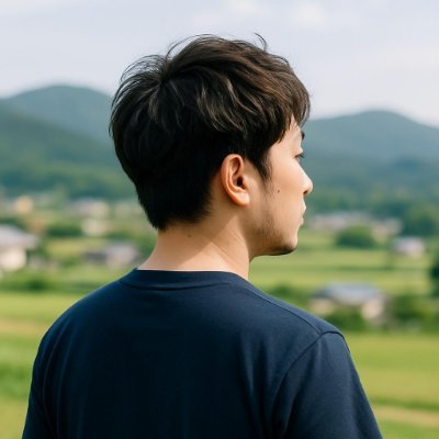 🏞️しゅん|地方でのんびり副業ライフ
都会を離れ、自然のそばで自分らしく働く日々。
本業+ちょっとした副業で、心にも時間にもゆとりを。
#地方暮らし #副業ライフ #ゆるく働く