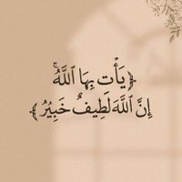 نوره (@nwrh1518390) 's Twitter Profile
