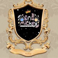 Mickey_มิกจี้(สำรอง) (@mickey_loveznn2) 's Twitter Profile