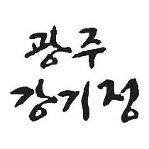 GJ_Ture's profile picture. 