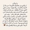 dool_21's profile picture. لا حول ولا قوه الا بالله العلي العظيم .. لا إله الا أنت سبحانك إني كنت من الظالمين ✨