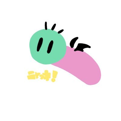 せぇん🦇さんのプロフィール画像