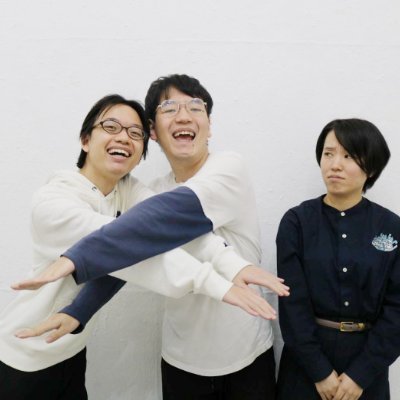imomomochi_123's profile picture. 兄よしき、弟よしと、赤の他人ナカオ（@56pochi）からなるネオ・脱力系トリオ。
東京拠点にフリーで活動中（出演依頼はDMにてお待ちしております）。ホリプロコメディーアカデミー1期生。
YouTubeやってます▶️