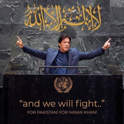 Huge supporter of #ImranKhan #Peace #Justice #Humanity Part of #PTIFamily