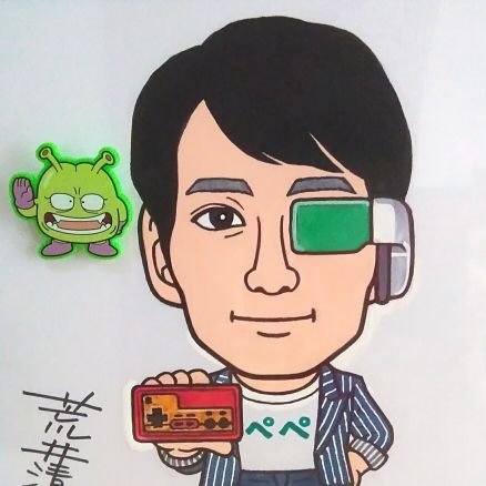 ペペ🌈さんのプロフィール画像