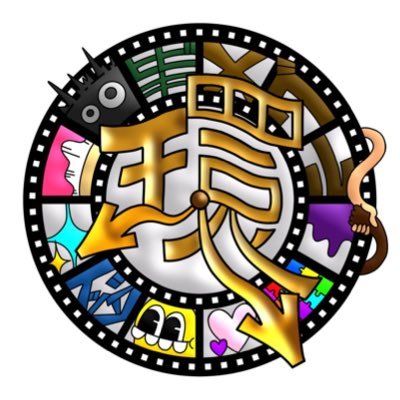 shigakusai's profile picture. 