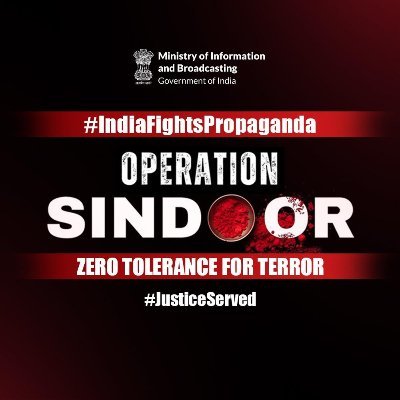 @DDBanglaNews