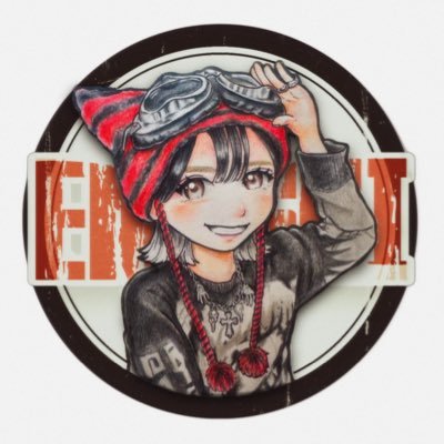ペリカ。☞ゑむ民。☞ゑ。さんのプロフィール画像