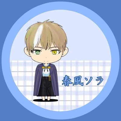 MD 春風ソラ@Vtuber (@MD14907841) / Posts / X