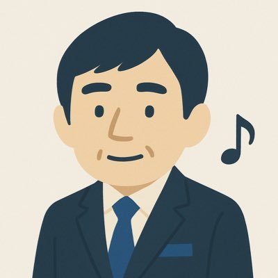 2025/8/14(木)開催🎶 川島雅樹先生退職記念演奏会「KAWASHIMAGIC〜うたが紡ぐ魔法〜」の情報をお届けする公式アカウントです🪄🧙準備の裏側もちらっと公開していきますので、ぜひフォローしてお待ちください👐
