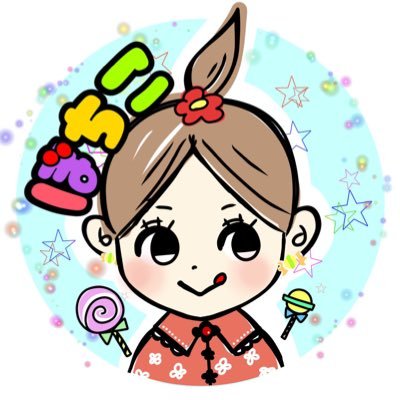 😪ぼちこ🧌🔰さんのプロフィール画像
