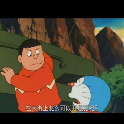 World Citizen/Fan of ZARD/English/Chinese/Cantonese