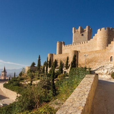 Ayuntamiento de Villena. Cuenta oficial del Ayuntamiento de la ciudad alicantina de Villena.