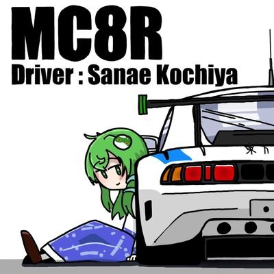あいのさんのプロフィール画像