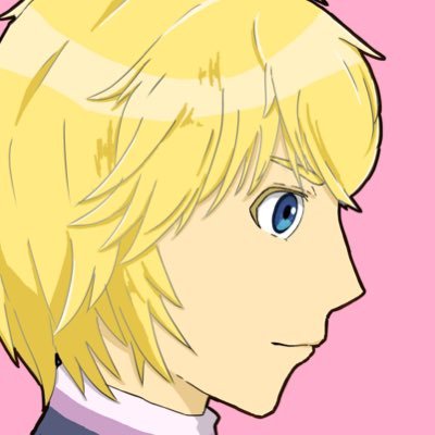 薬局行く　漢方薬飲み忘れない