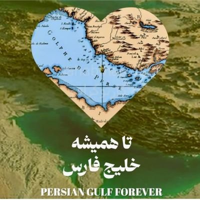 mehry87280's profile picture. PhD in Geography
Researcher
Tourism and rural planning consultant