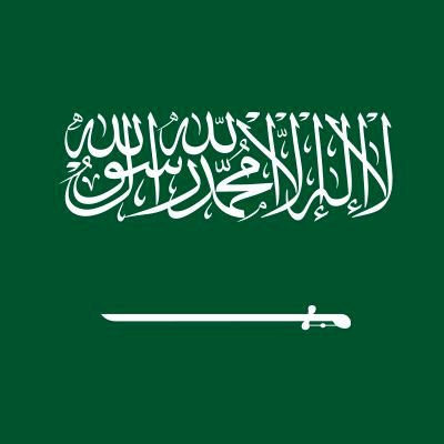 saud_khan998's profile picture. 26 | Salafi | 🇸🇦 | 🇮🇳