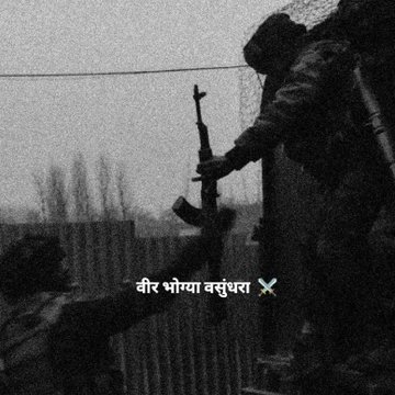 Im_aryapandey's profile picture. एक आईना जब भी उठाया करो,
पहले देखो...
फिर दिखाया करो.... :)